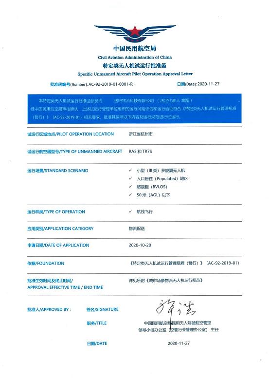 62303333bbc05.png 微信图片_20220315141719.png