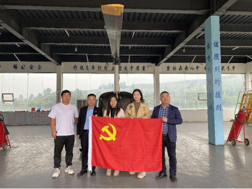 微信图片_20231122160952.png