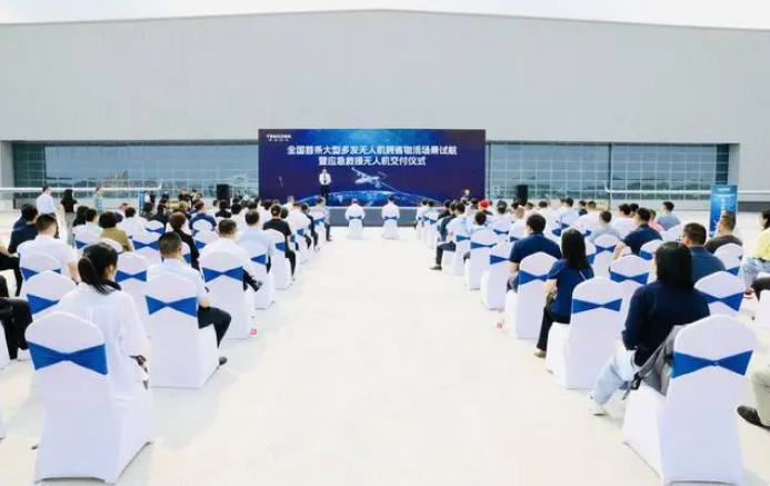 微信图片_20240510102539.png