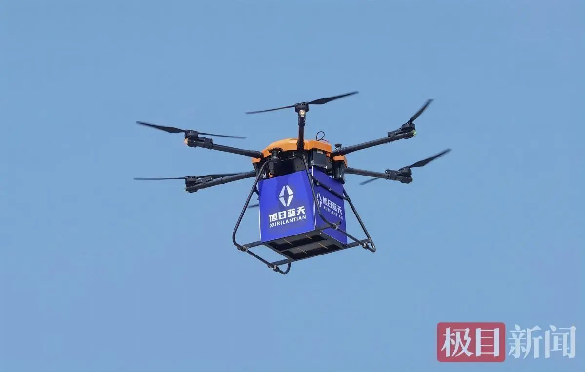 微信图片_20240510165802.jpg