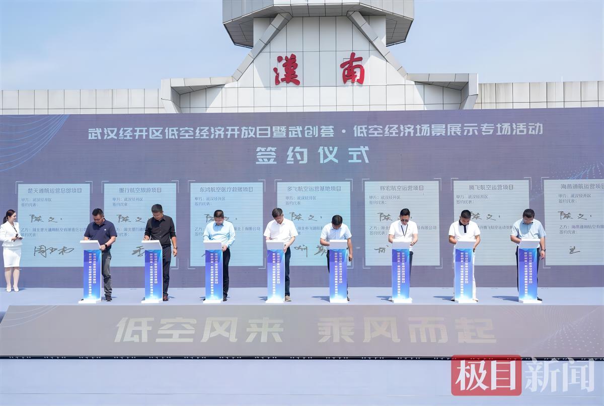 微信图片_20240510165814.jpg