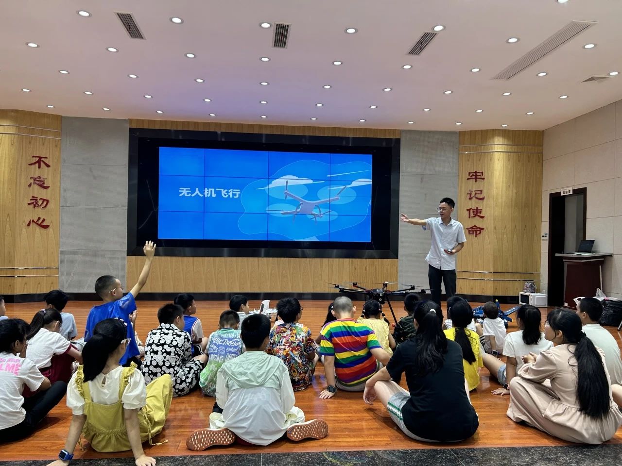 微信图片_20240802101615.jpg